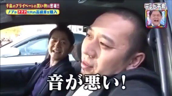 よっくんさん on X