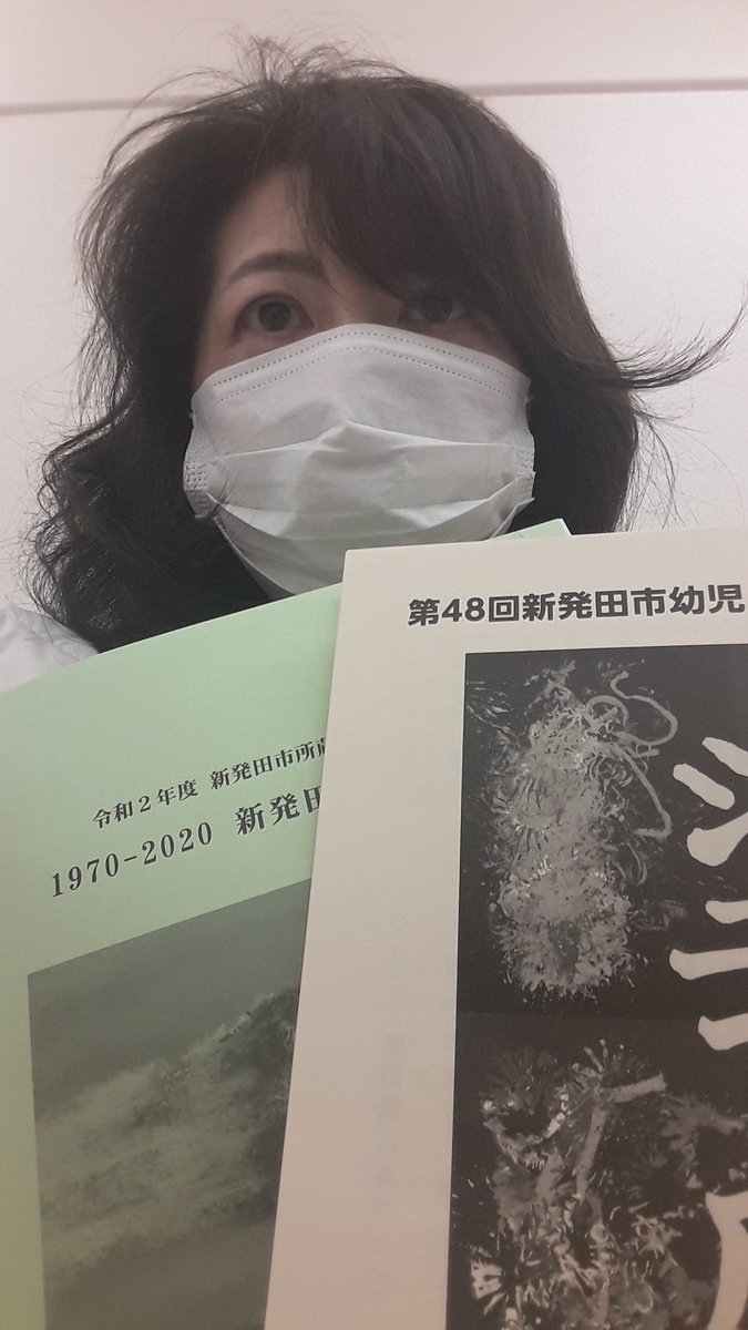 渡辺 葉子 Yokow1022 Twitter