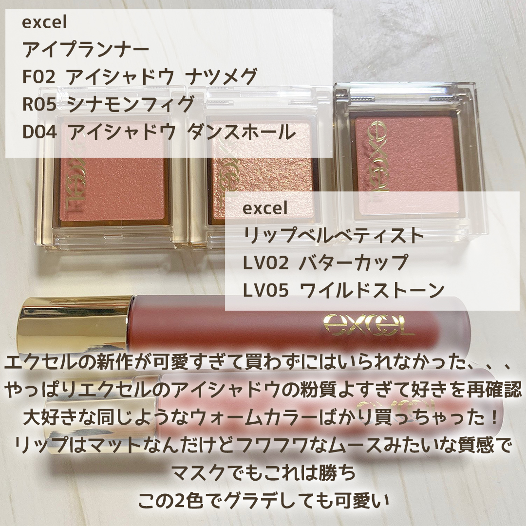 to buy編集部 on X