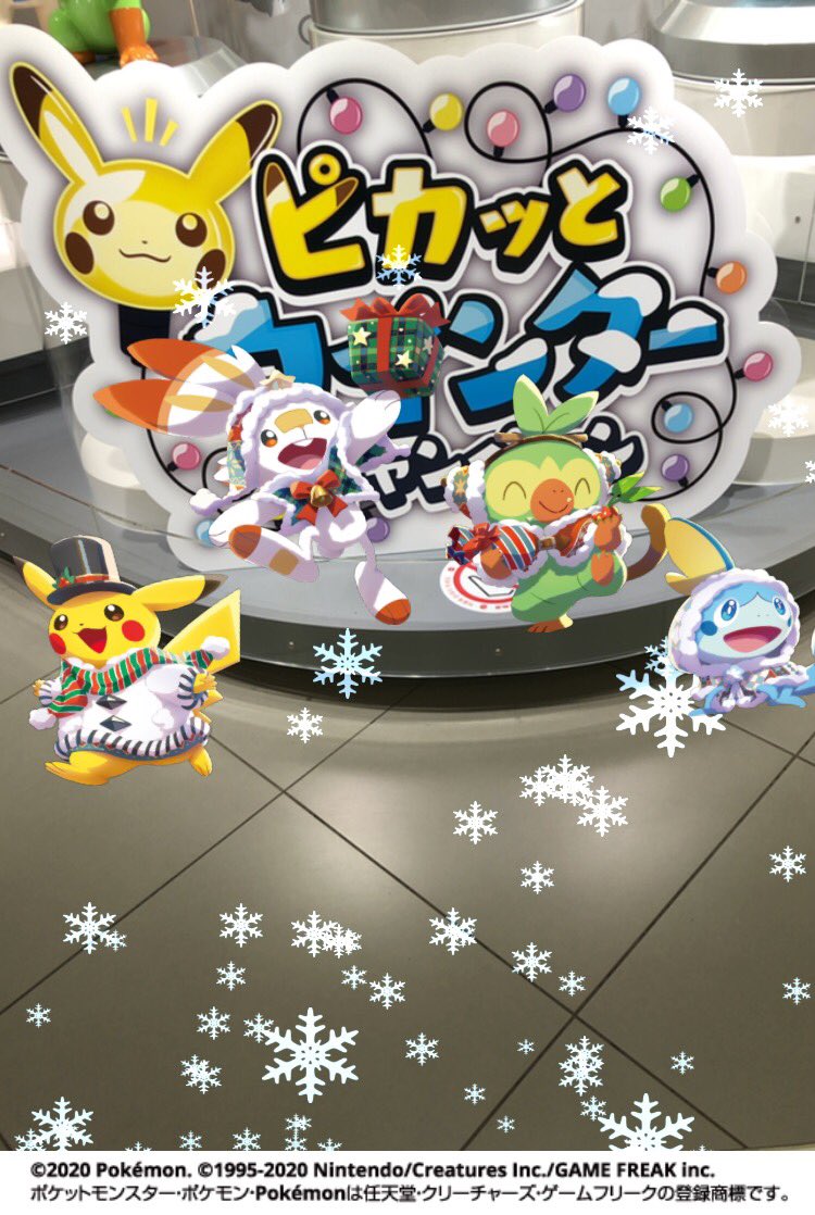 syoma4646's tweet photo. ポケモンセンター行ってきた！
久しぶりやったけど楽しかった!!
そういえば乃木坂ってポケGOのCMしてたよな😆
#ピカッとウインター https://t.co/EE81nPFpBh