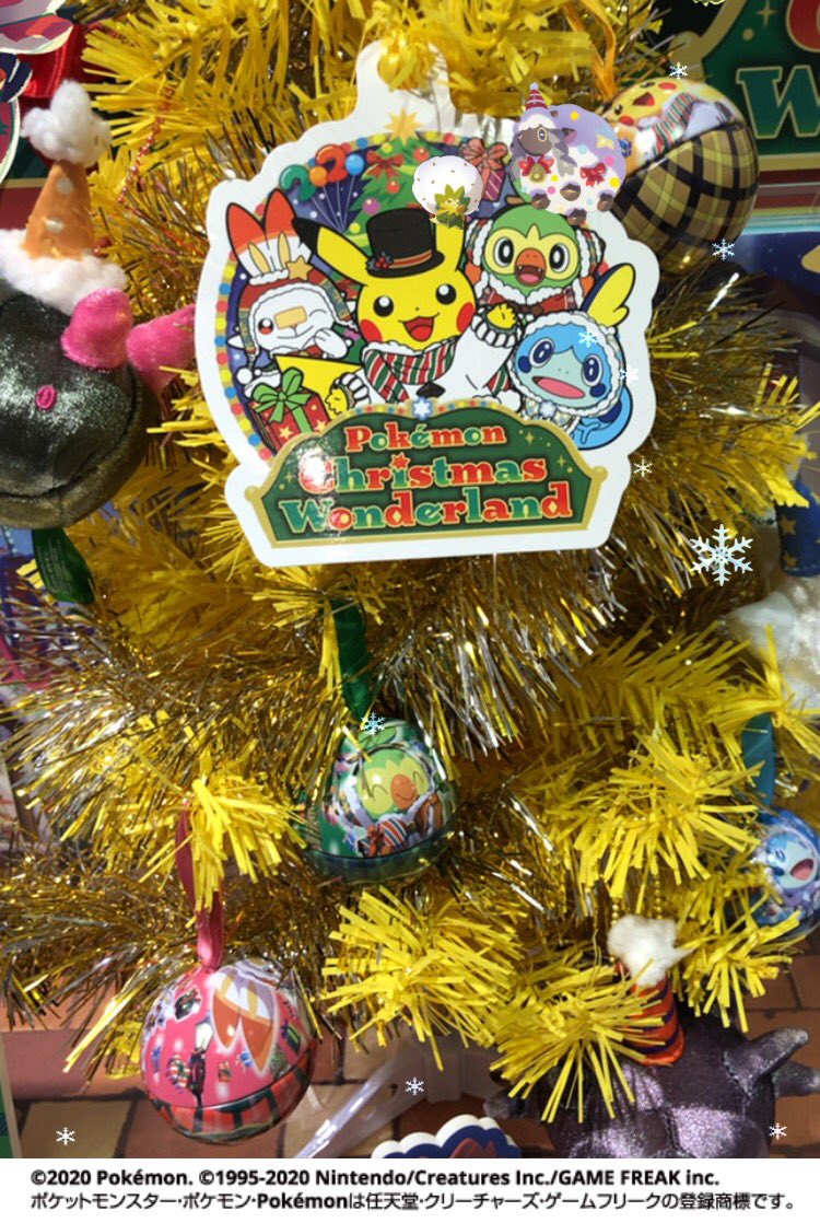 syoma4646's tweet photo. ポケモンセンター行ってきた！
久しぶりやったけど楽しかった!!
そういえば乃木坂ってポケGOのCMしてたよな😆
#ピカッとウインター https://t.co/EE81nPFpBh