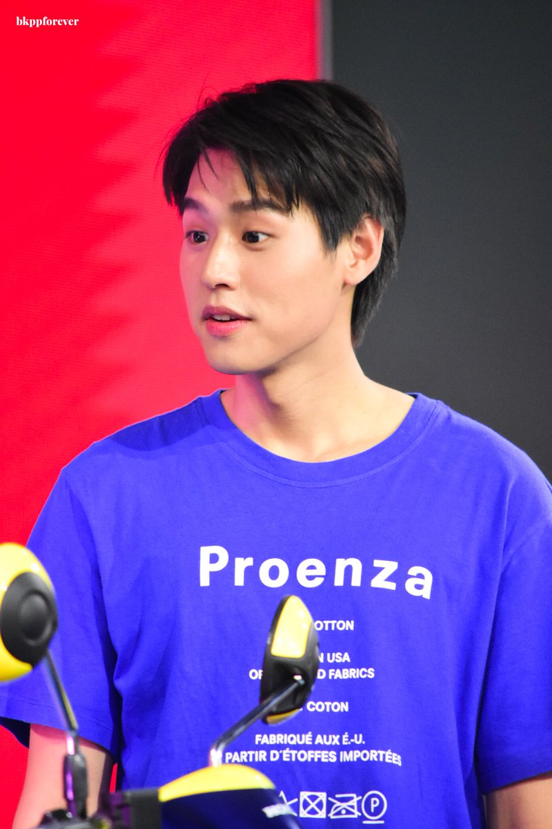 น้องบิวค้าบ❤️

#bbillkin 
 #fundistrictมันส์ให้สุดเวย์