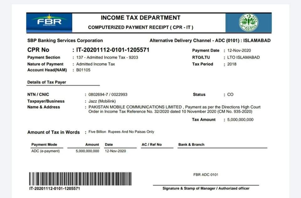 YourTaxGuide's tweet photo. ایف بی آر کی بڑی کامیابی

پاکستان موبائل کمیونیکیشن لمیٹڈ (@jazzpk) نے انکم ٹیکس واجبات کی مد میں 5 ارب روپے کی ادائیگی کر دی. اسلام آباد ہائی کورٹ 2 دسمبر کو بقایا جات وغیرہ کے حوالے سے تمام پٹیشنز سنے گا.
#YourTaxGuide #IncomeTax #FBR https://t.co/xbqcwuGoj4