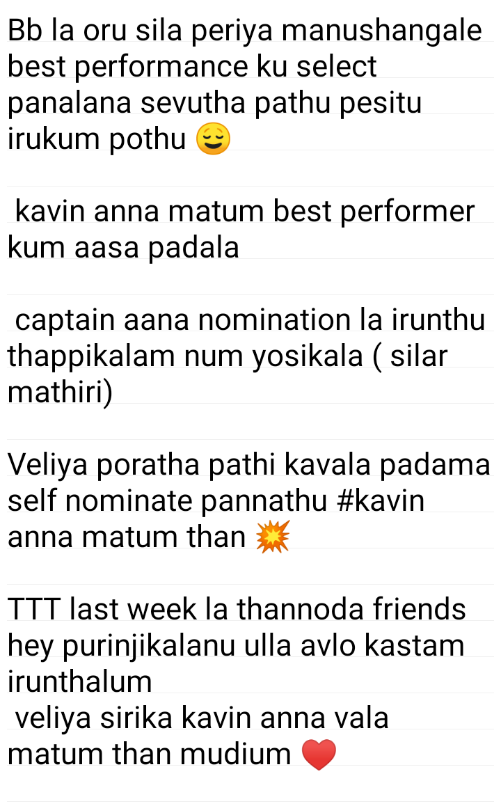  #kavin to  #kavin anna Maara reason 100%  @Kavin_m_0431 Anna character than Nan patha kavin na character  #Lift