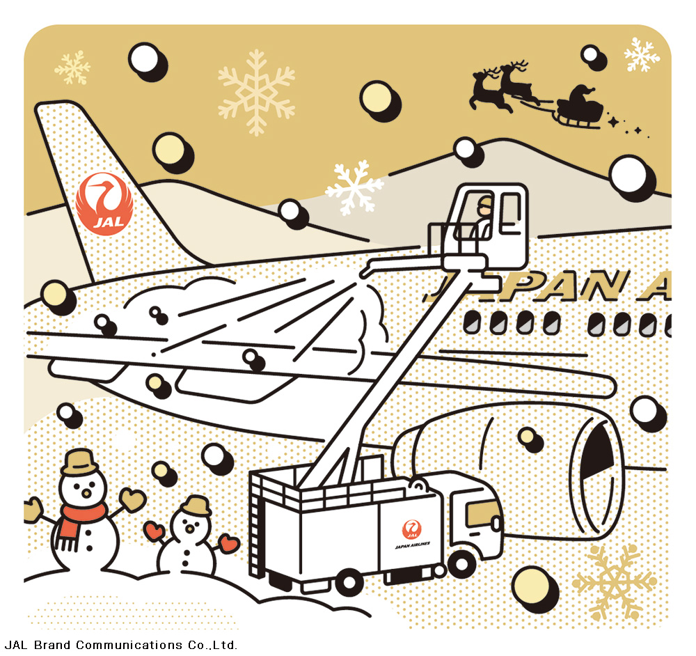 Japan Airlines Jal 21年版 Jalカレンダー 発売中 可愛いイラスト と 航空まめちしき が 人気の Jalなるほどカレンダー 卓上や壁掛け ポストカードとしても使えるよ 来年のカレンダーに迷っている方はこちら T Co Ruy3eyzu2n