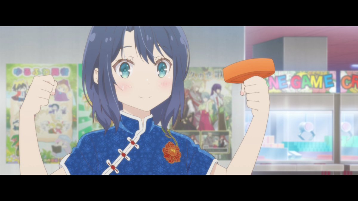 Tvアニメ 安達としまむら 公式 Tvアニメ 安達としまむら 本日よる11時30分から Bs11にて第6話放送です お見逃しなく 安達としまむら Tvアニメ 安達としまむら 公式 Tvアニメ 安達としまむら 本日よる11時30分から Bs11にて第6話放送です お見逃しなく 安達としまむら