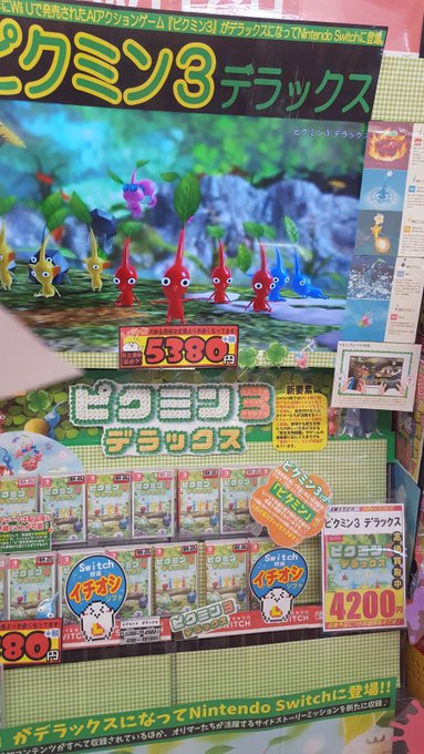 レプトンさん がハッシュタグ レプトン府中店 をつけたツイート一覧 3 Whotwi グラフィカルtwitter分析