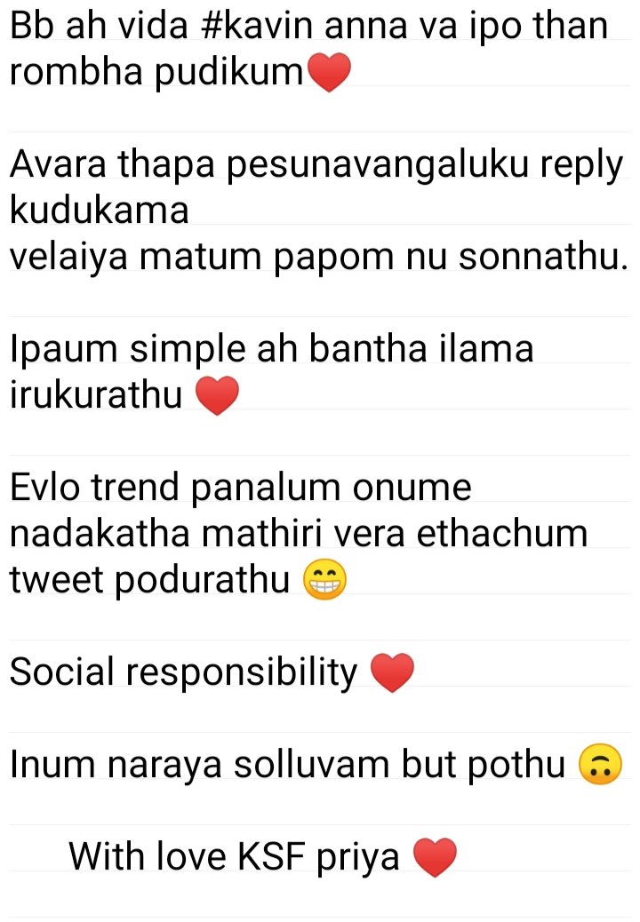 After bb im addicted Perusa movie pakura pazhakam lam illaPasangalugaka movie papomBut en hus kita sollitan  #kavin anna movie vantha fdfs ponum nu order potutan Kavin success ku waiting  #Lift