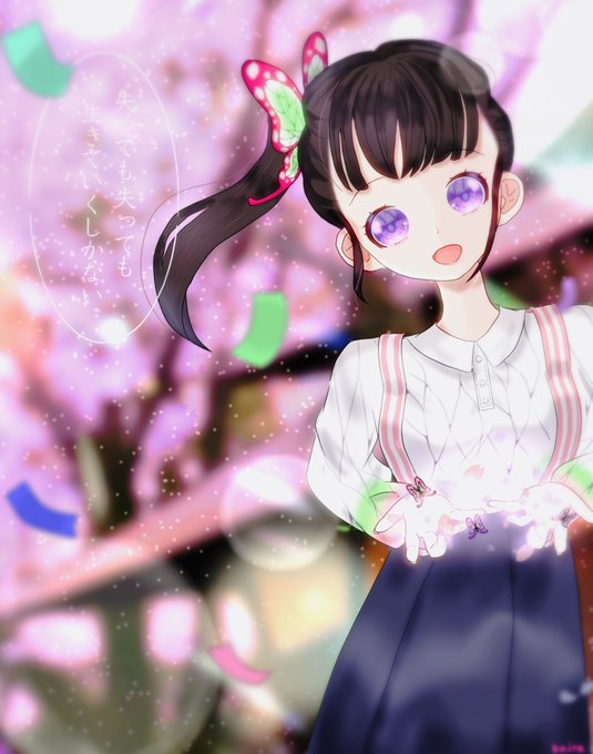 杏ちゃんさんがTwitterに投稿した栗花落カナヲ(鬼滅の刃)のイラスト。