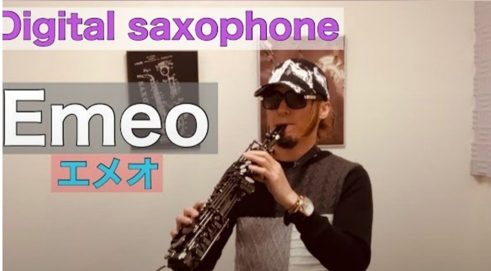 kankinoue96's tweet photo. 今日も吹く時間できたのでちょいと吹いてますー!
#Emeo #digitalsax #sax #サックス #電子サックス
#エメオ #yds #ewi #エアロフォン
https://t.co/GlUsVIb59f https://t.co/8dF4uBkeRT