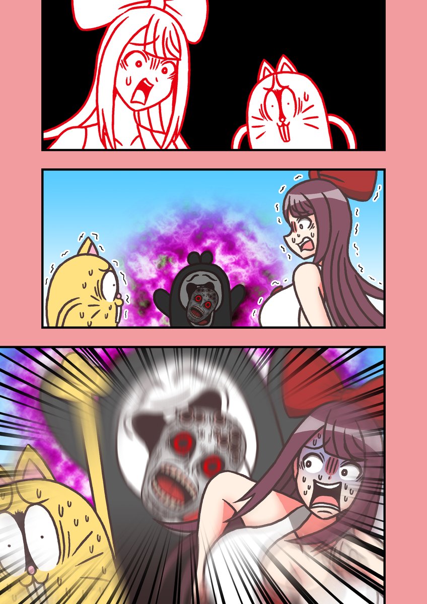 2/3 