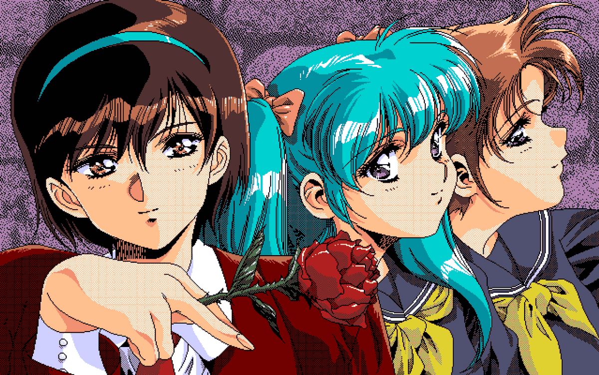 Gaming Curiosities 秘密の花園 Himitsu No Hanazono 1992 Pc98
