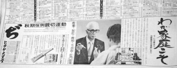 تويتر ブンブン ゴンザレス 友部 على تويتر Longlongarms しつこくレスをすみません ヒサヤ大黒堂 不思議膏 で 検索したら出てきました 照 飲み薬の名前は覚えていなかったです 笑 T Co Eufuwpjqps تويتر ブンブン ゴンザレス 友部 على تويتر Longlongarms しつこくレスをすみません ヒサヤ大黒堂 不思議膏 で 検索したら出てきました 照 飲み薬の名前は覚えていなかったです 笑 T Co Eufuwpjqps