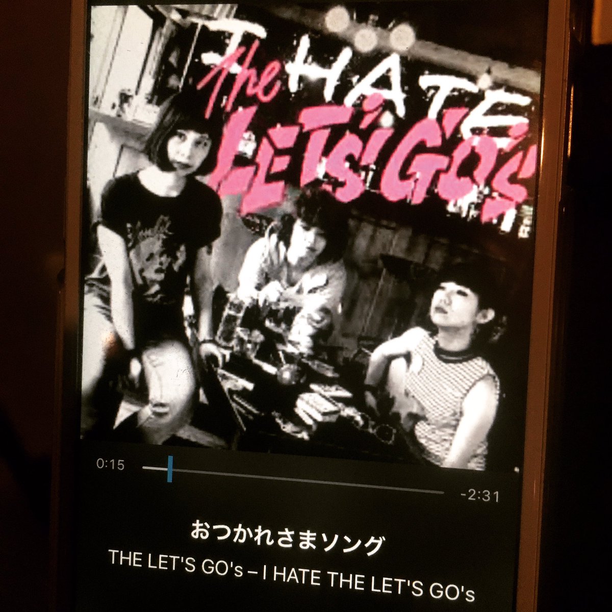 ajitomaster's tweet image. 今宵は、この１枚から！
THE LET’S GO’s “I Hate THE LET’S GO’s”
みなさまのご来店お待ちしております！
#theletsgos #letsgos #standbarajito #ajito #スタンドバーアジト #アジト #本八幡喫煙 #タバコ #smoking #本八幡 #喫煙 #punk #パンク #rock #ロック #motoyawata #スタンドバー #バー