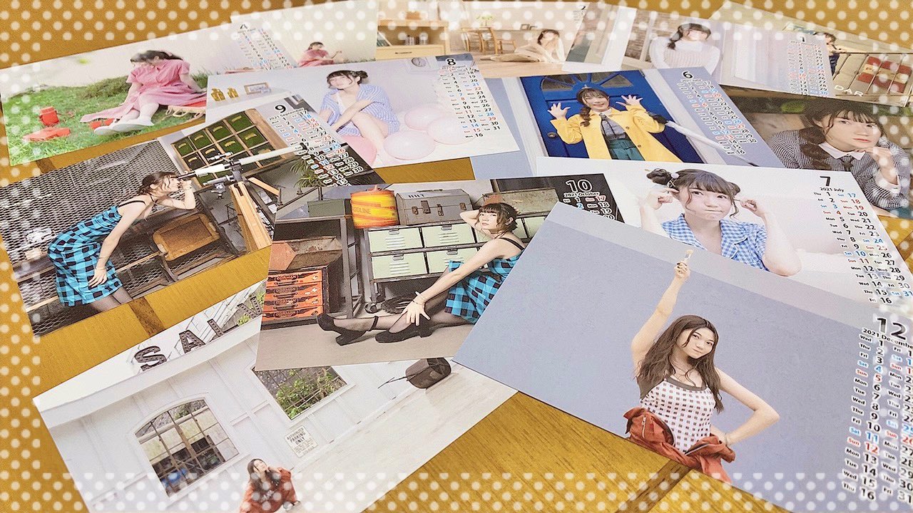 井澤美香子 写真集 4弾 Gingham Days Amazon.co.jp: 井澤美香子4th フォトブック Gingham Days 直筆