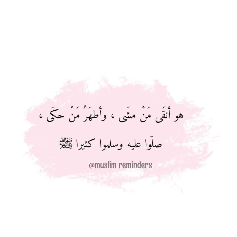 IslamAlbrezat's tweet photo. https://t.co/IxZ6OzzdKr
