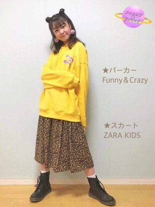 青島もものTwitter画像13