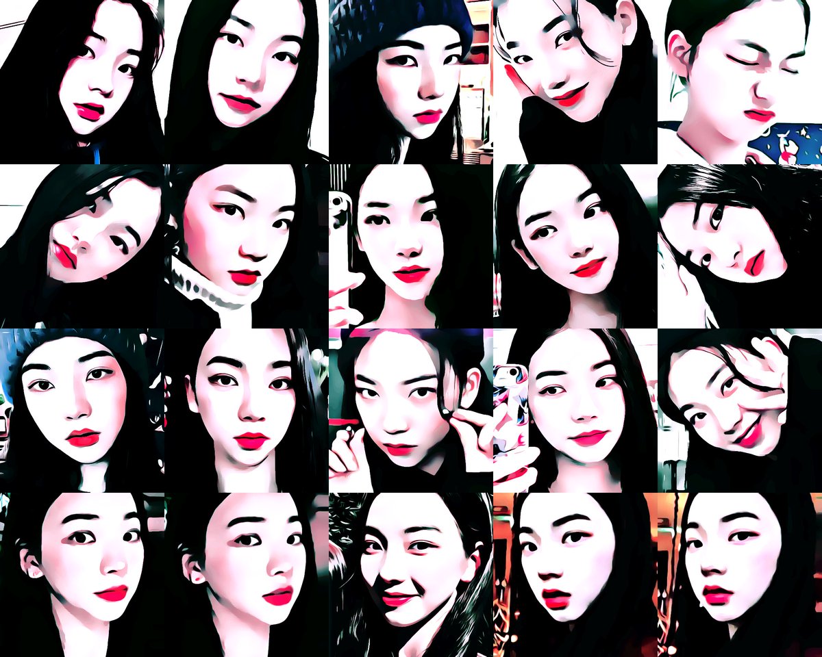 #dis4bot k-arina krn aespa