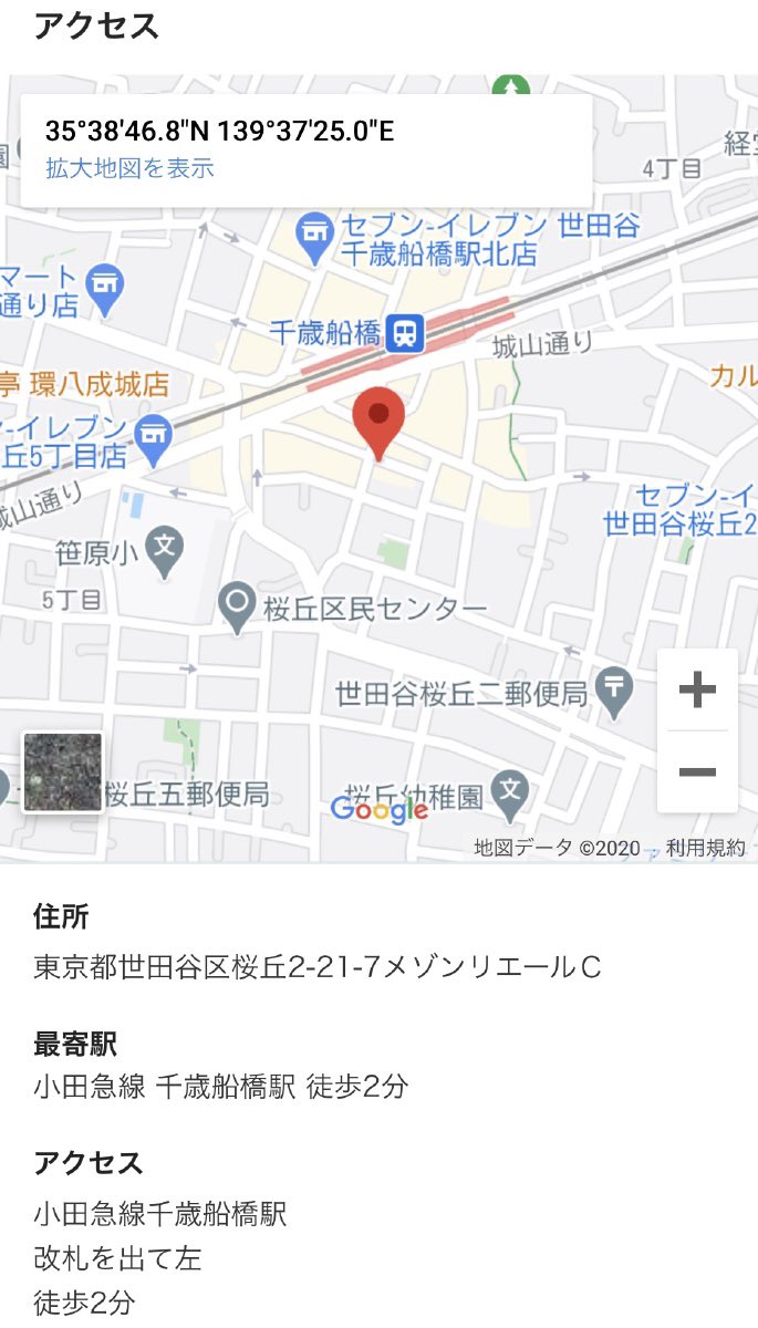 Ache3 9 Next Event 合同展示会 カフェイベント 12 Sun 12 00 18 00 小田急線 千歳船橋駅から徒歩2分 新宿から電車or渋谷からバス アイス乗せワッフル 抹茶ラテ 招き猫の最中 オリジナルリース スワッグも T Co Ache3 9 Next Event 合同展示会 カフェイベント 12 Sun 12 00 18 00 小田急線 千歳船橋駅から徒歩2分 新宿から電車or渋谷からバス アイス乗せワッフル 抹茶ラテ 招き猫の最中 オリジナルリース スワッグも T Co