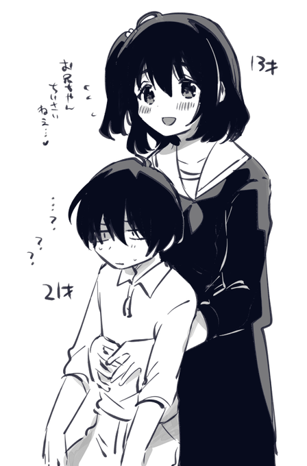 ãããã倢ã ã£ãã»ã»ã»ã»