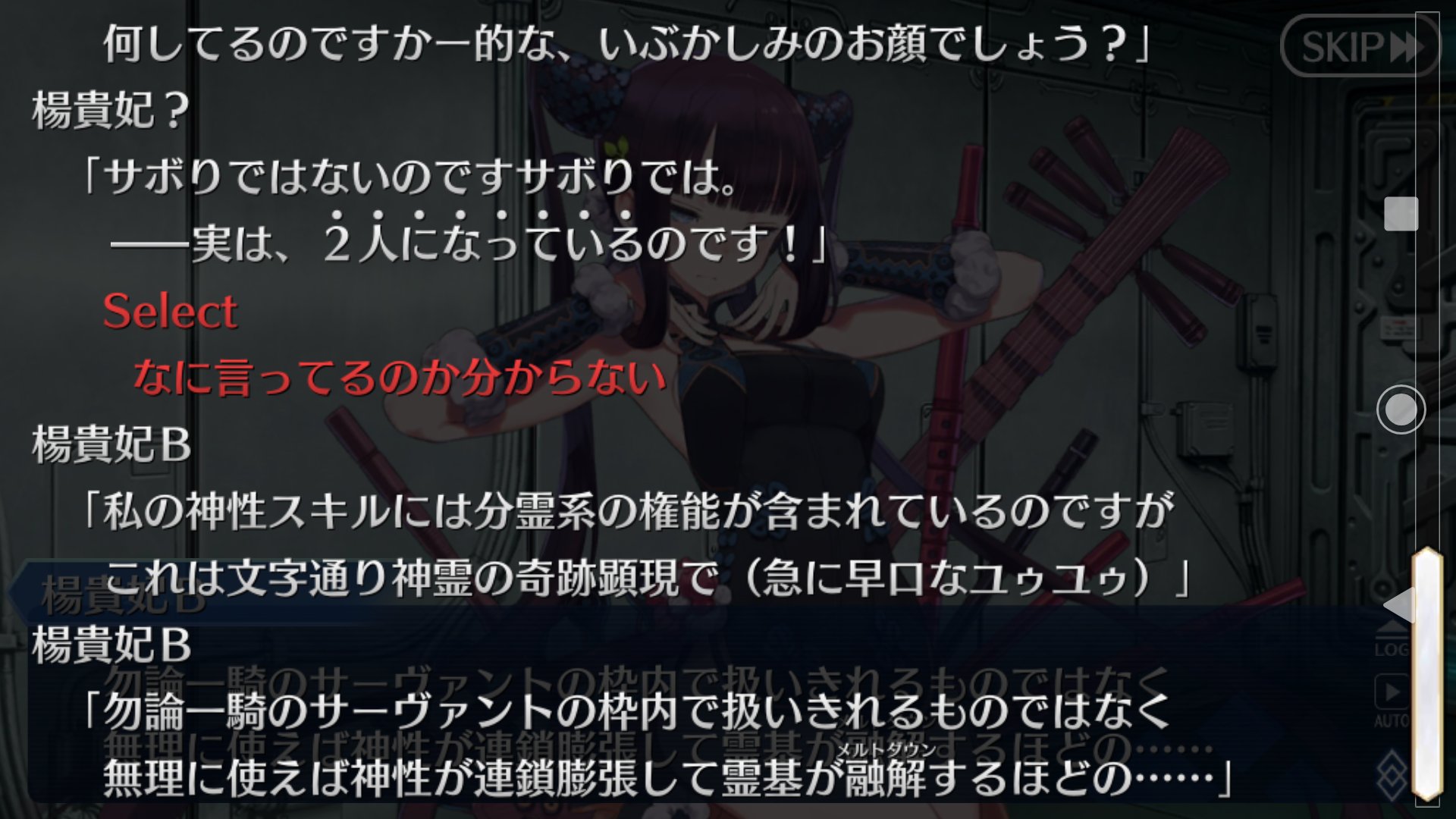 零 A Twitter クトゥグァに分身系の権能ってあったっけ アフーム ザーか Fgo 零 A Twitter クトゥグァに分身系の権能ってあったっけ アフーム ザーか Fgo