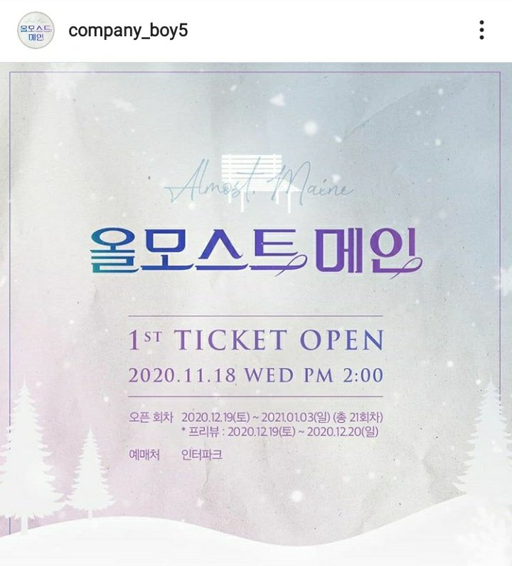 blockbpaza's tweet photo. 🎫연극  <올모스트 메인>

Who. 피오
When. 2020년 12월 19일(토) ~ 
            2021년 2월 7일(일)
Where. 대학로 TOM 2관
Information. 
- 공연시간 : 화, 목, 금 오후 8시
수 오후 4시, 8시 / 8시 (격주)
토,일, 공휴일 오후 3시, 7시
※ 월요일, 신정 공연 없음 https://t.co/6x6ks6JDmo