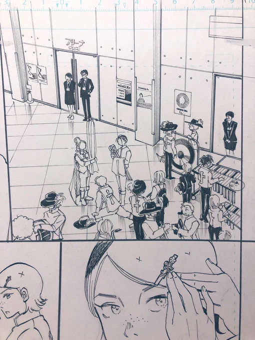 今マーチング大会編を描いてるのですが
1人じゃできない事が沢山あって
色んな方々に助けてもらいながら描いてます!✨🥺感謝…

双葉社に届いたファンレターも頂いてちゃんと読ませてもらいました
落ち着いたら返事描きたいな✨

感想やコメントやイイネにめっちゃパワーもらってます!😭

頑張ろっ! 