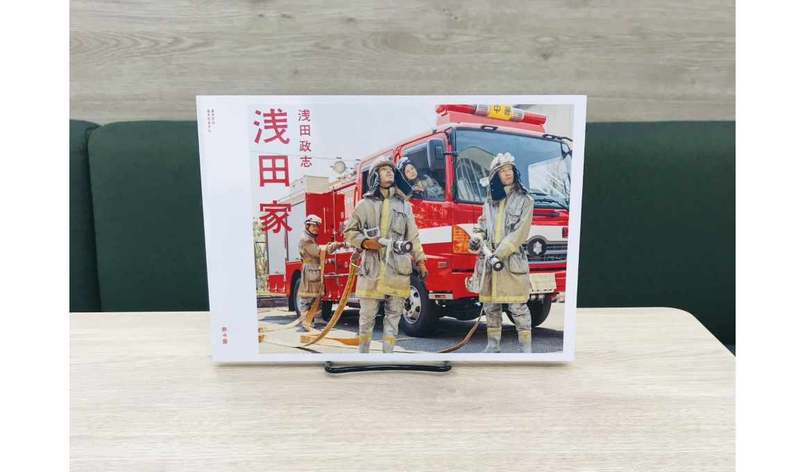 Wowowブッククラブ