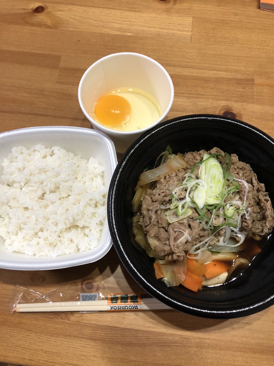 スタバなう ツイレポ スタバなう ツイレポ