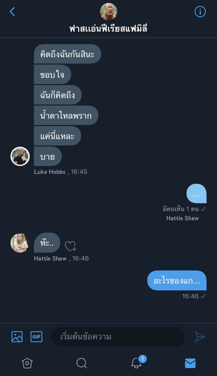 𝐃𝐞𝐜𝐤𝐚𝐫𝐝 𝐒𝐡𝐚𝐰 tweet media