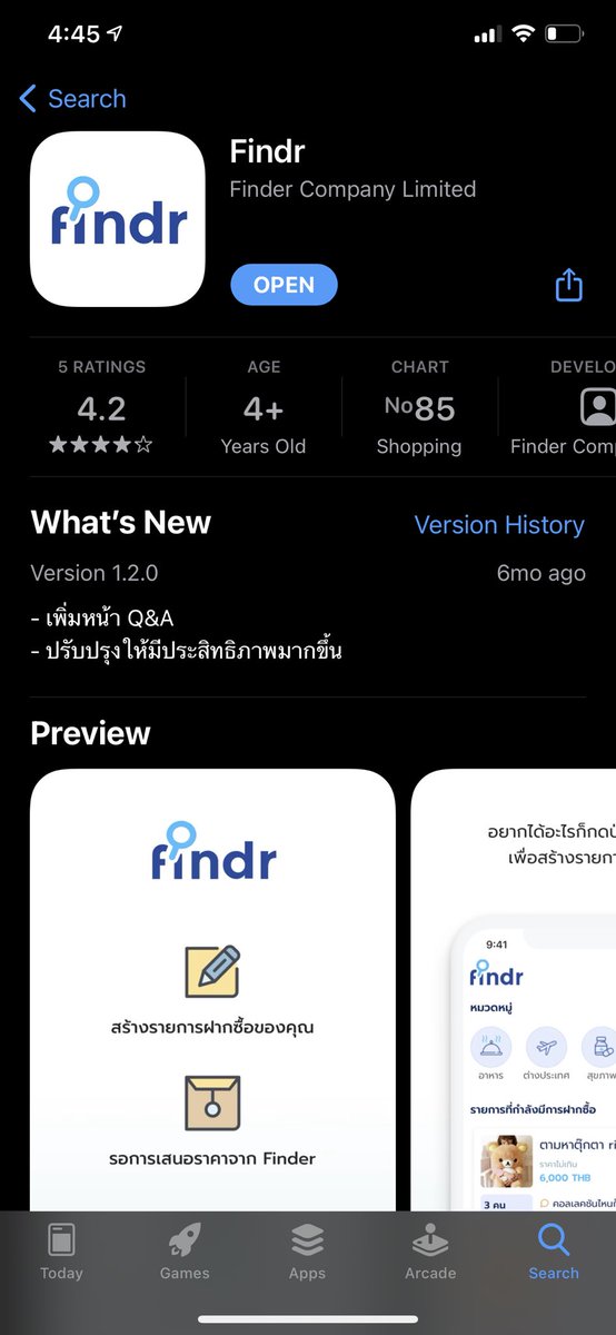 madooraii's tweet photo. ใครที่ตามหาบัตรแคท แนะนำแอพนี้ค้าบ
ดีมากราคาไม่ได้อัพแพงเกิน
#catexpo #บัตรcatexpo #findr https://t.co/MqLp6tIiAc