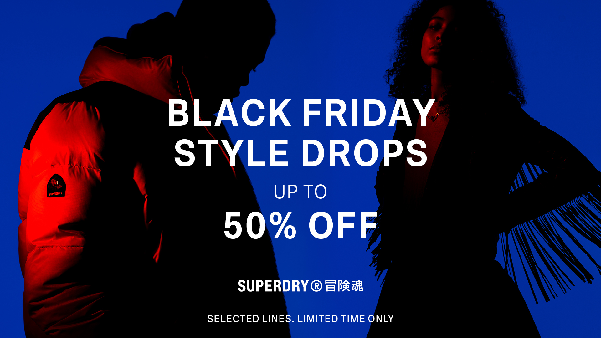 Black friday en bershka 2019 hot sale