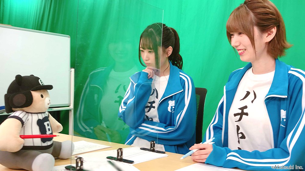 緑川優美 Yuubimidorikawa Twitter