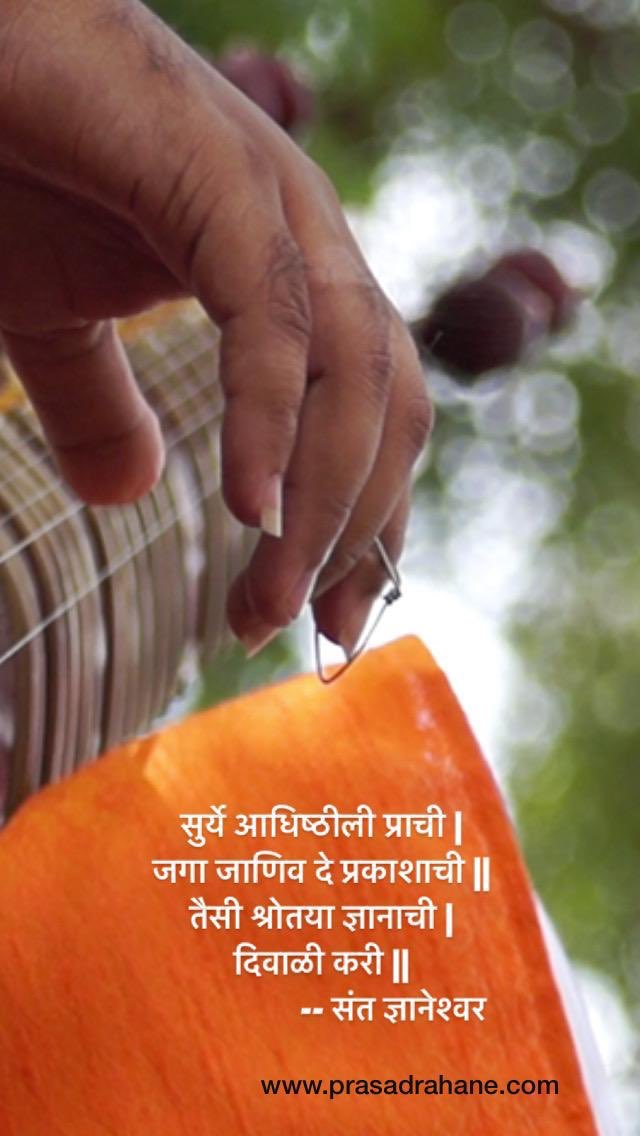 prasadsitar's tweet photo. Wishing you all very Shubh Dipawali🙏🏻 https://t.co/i3nxCQ95H4