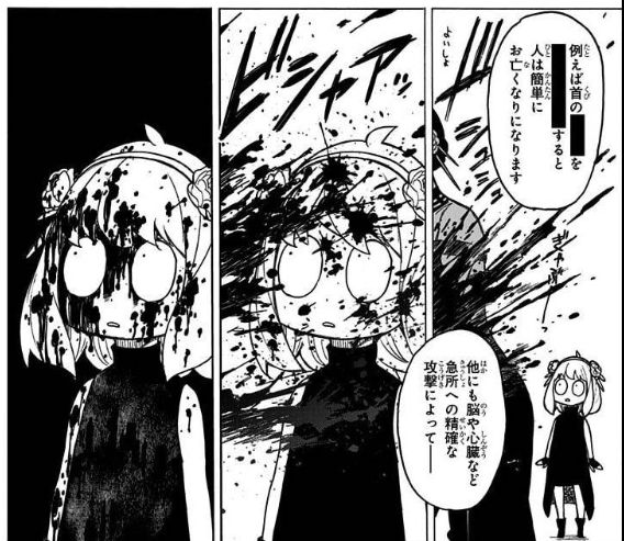 大好き…。 