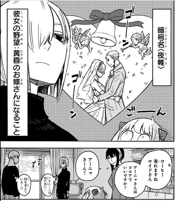 大好き…。 