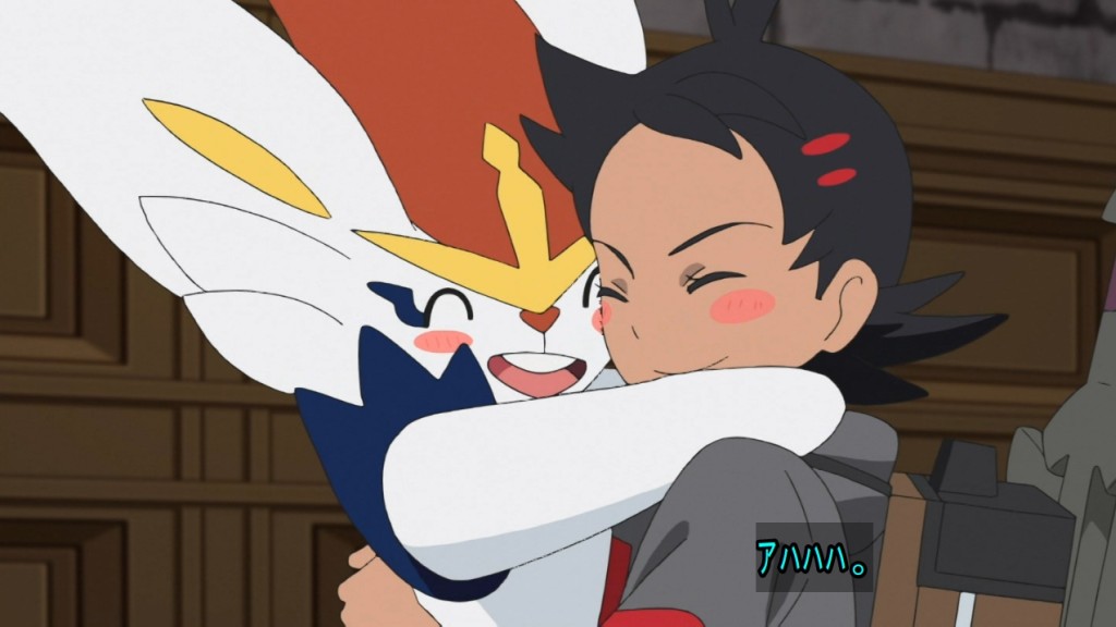 エースバーンめっちゃゴウくんに懐いててかわ #anipoke