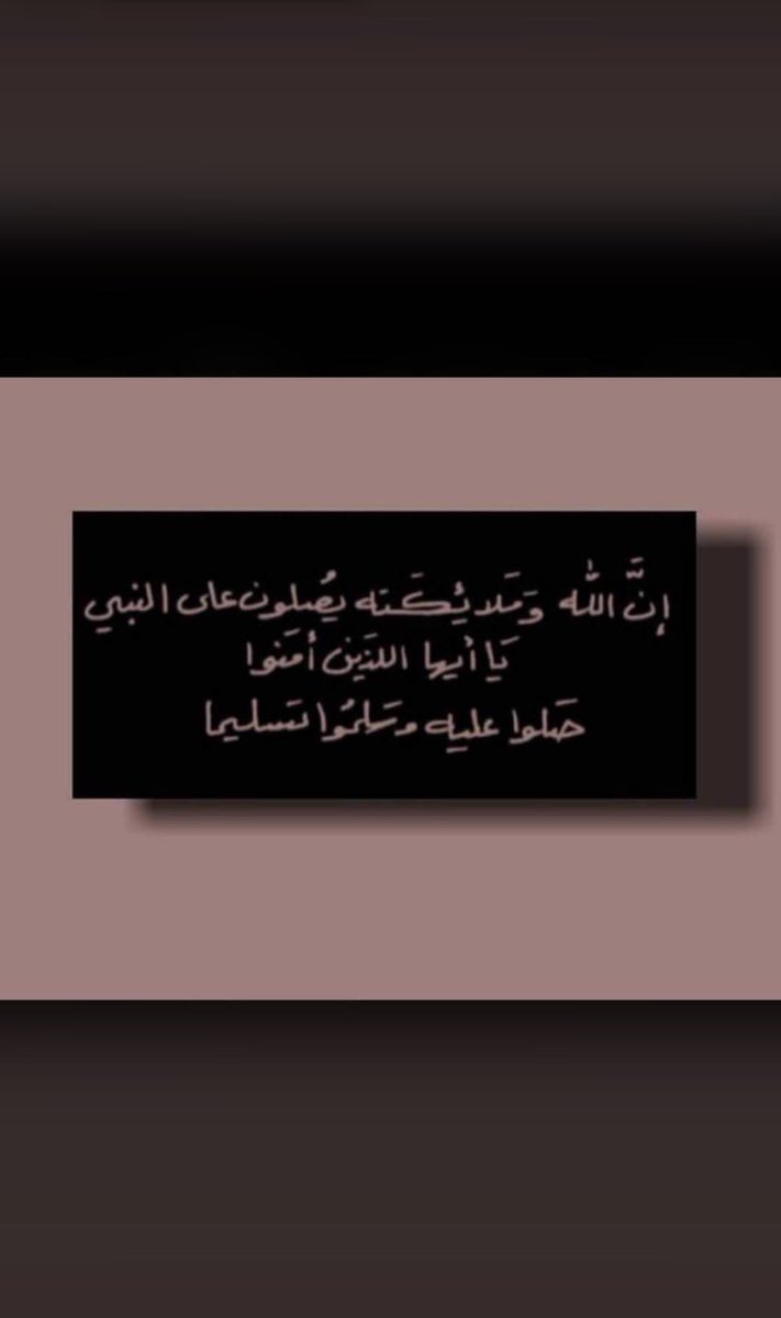 أوركيـــدا tweet media