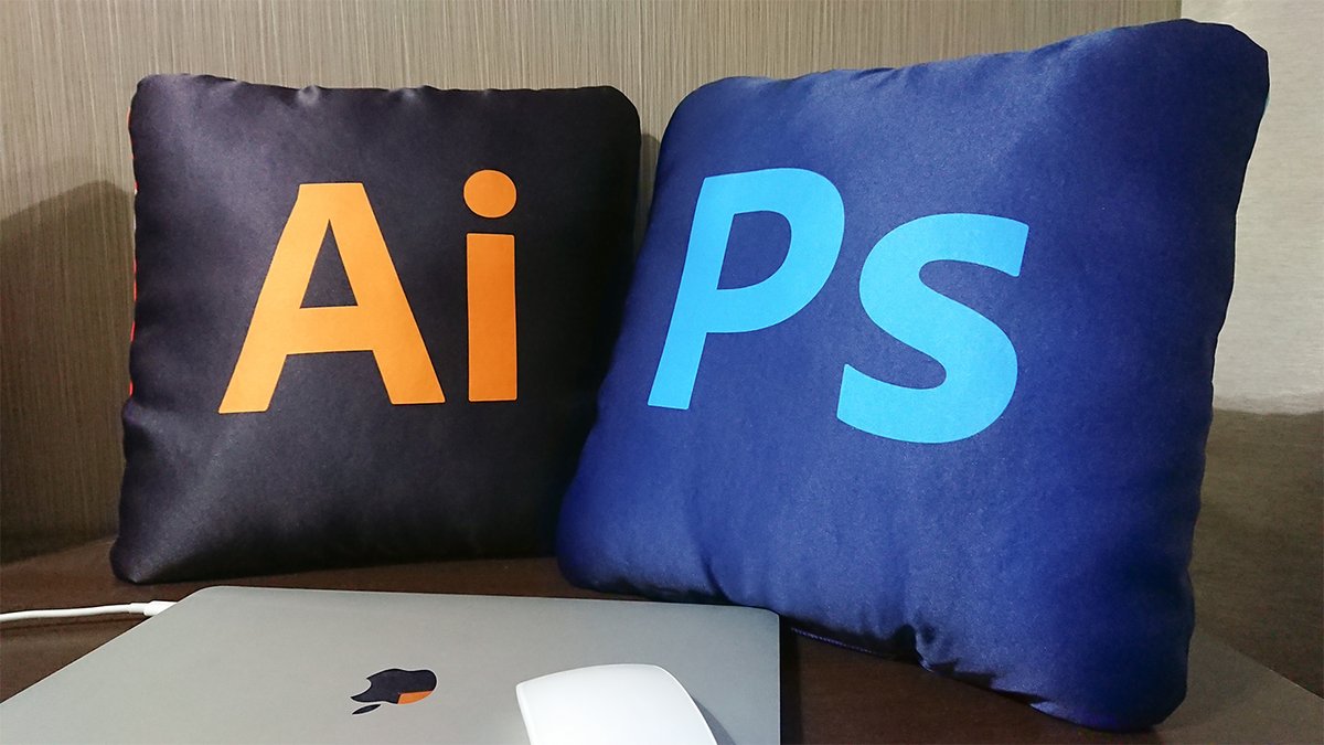 Adobe公式グッズ！ 📙イラレと📘フォトショのアイコン型クッションが