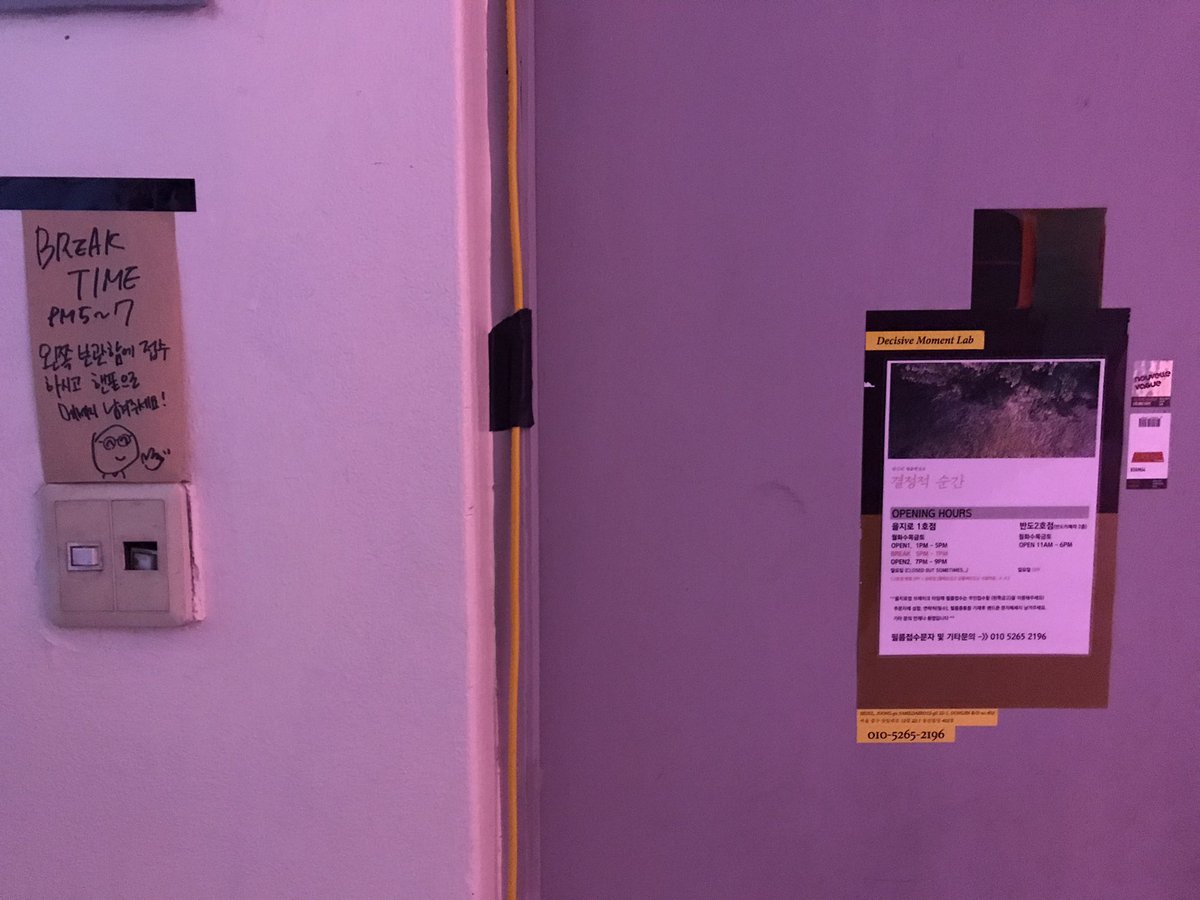 Kyunghwan Kim tweet media