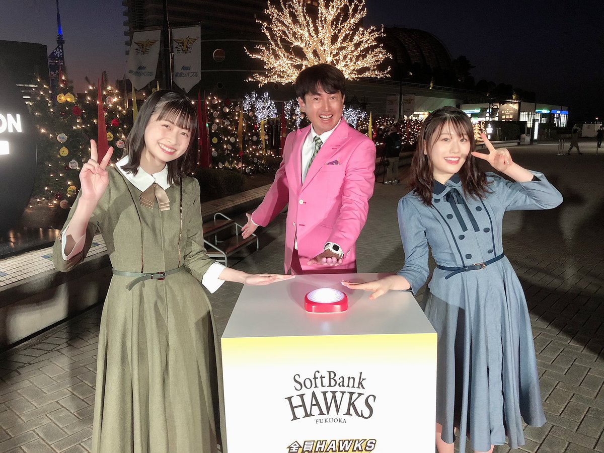 レモンティーあべちゃん Abechandesuby Twitter