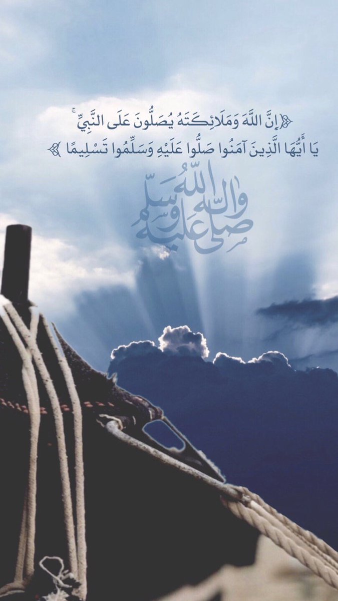 محبي عبدالله بن عتقان tweet media