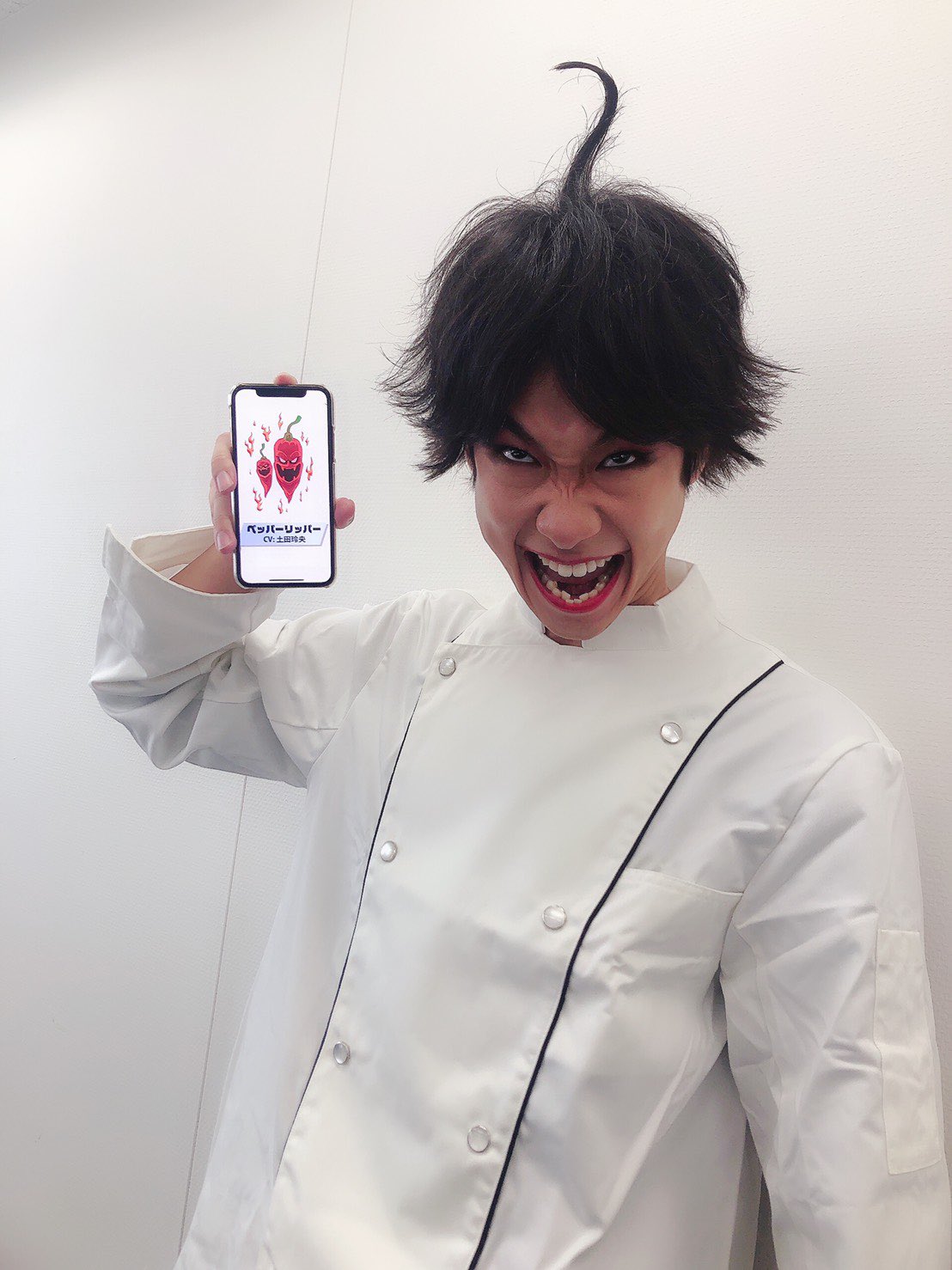 土田玲央 そっくりだろう T Co 0npafwnfsx Twitter