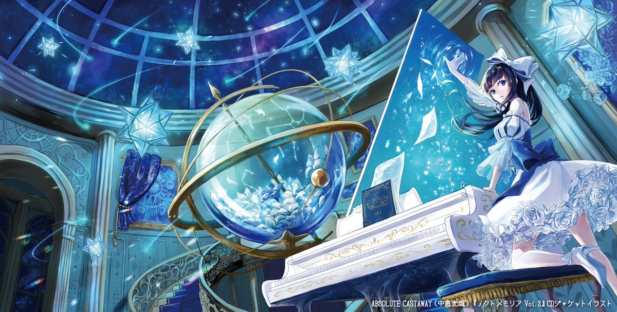 お仕事募集 書籍の表紙や挿絵 Cdジャケット アイコン用など 法人様個人様と 薔薇缶 10 30vr水中美術館のイラスト