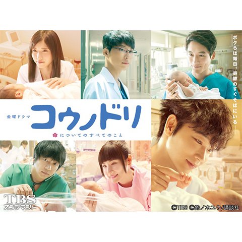 Uzivatel ぐっぴー Na Twitteru すっごい食べてたよね 笑 あんな細いのに凄かった 期待を裏切らない男 綾野剛 不覚にも 小沢さんに似てるって思ってしまったよ