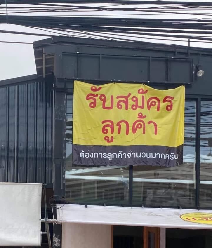 ก็อก!ก็อก!✊🏻✊🏻วันนี้วันนี้เรามาแจกพินนะค้าบเนื่องจากเปิดร้านมาใหม่ก็เลยอยากแจกพินให้2คนเลยค่ะแค่ยอรอบุน"รี+รี"ลุ้นได้พินสวยแถมฟรีอีกน้า 150ฟอลโล่เวอร์จะประกาศผลนะคะใครขี้เกียจรอเค้าก็เปิดร้านอยู่นะคะมาซื้อกันได้เลยค้าบ #พื้นที่โปร #พื้นที่โปรร้าน #ร้านฟอร์บอท