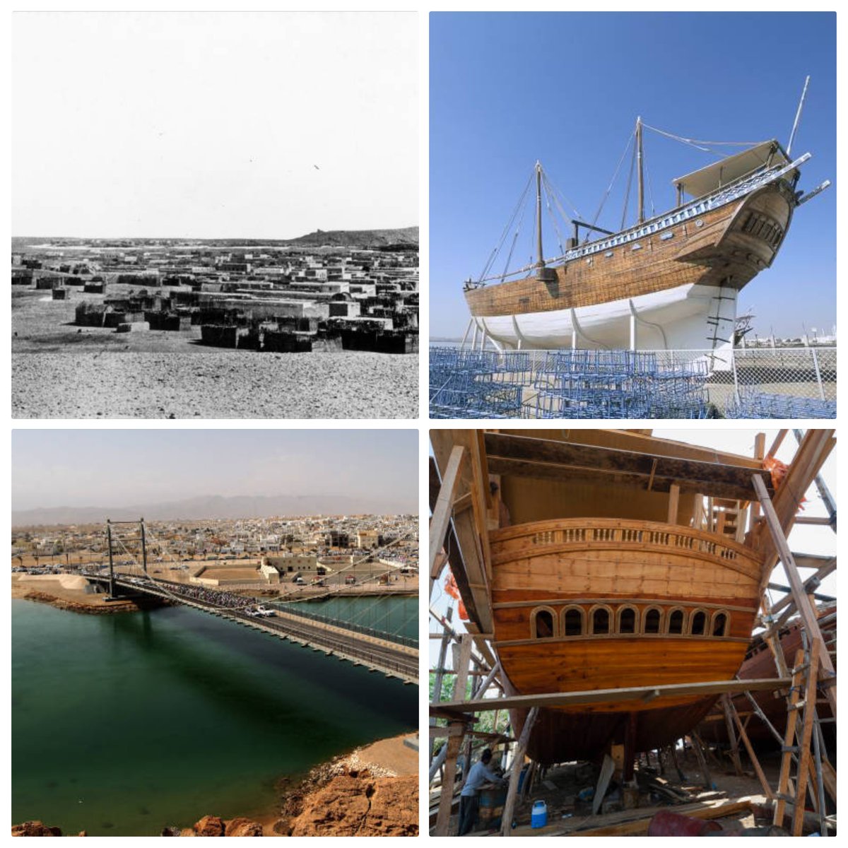 سالم شياس على تويتر، مساء الخير، مدينة صور العمانية بين الماضي والحاضر، سمبوك الغنجة، البادان، القطران، القارب المدرع، أسماء أشهر سبع سفن صنعت في العالم. مدينة صور العمانية. كانت هذه السفن
