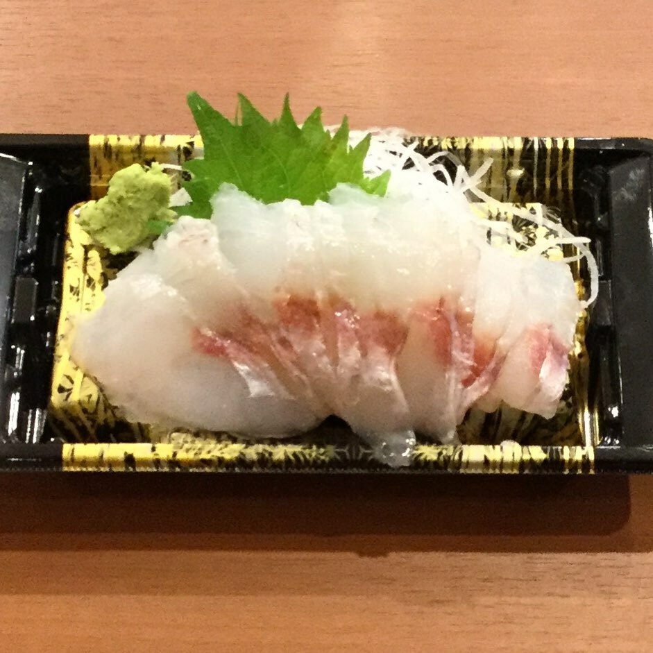 赤ヤガラ Twitter Search Twitter 赤ヤガラ Twitter Search Twitter