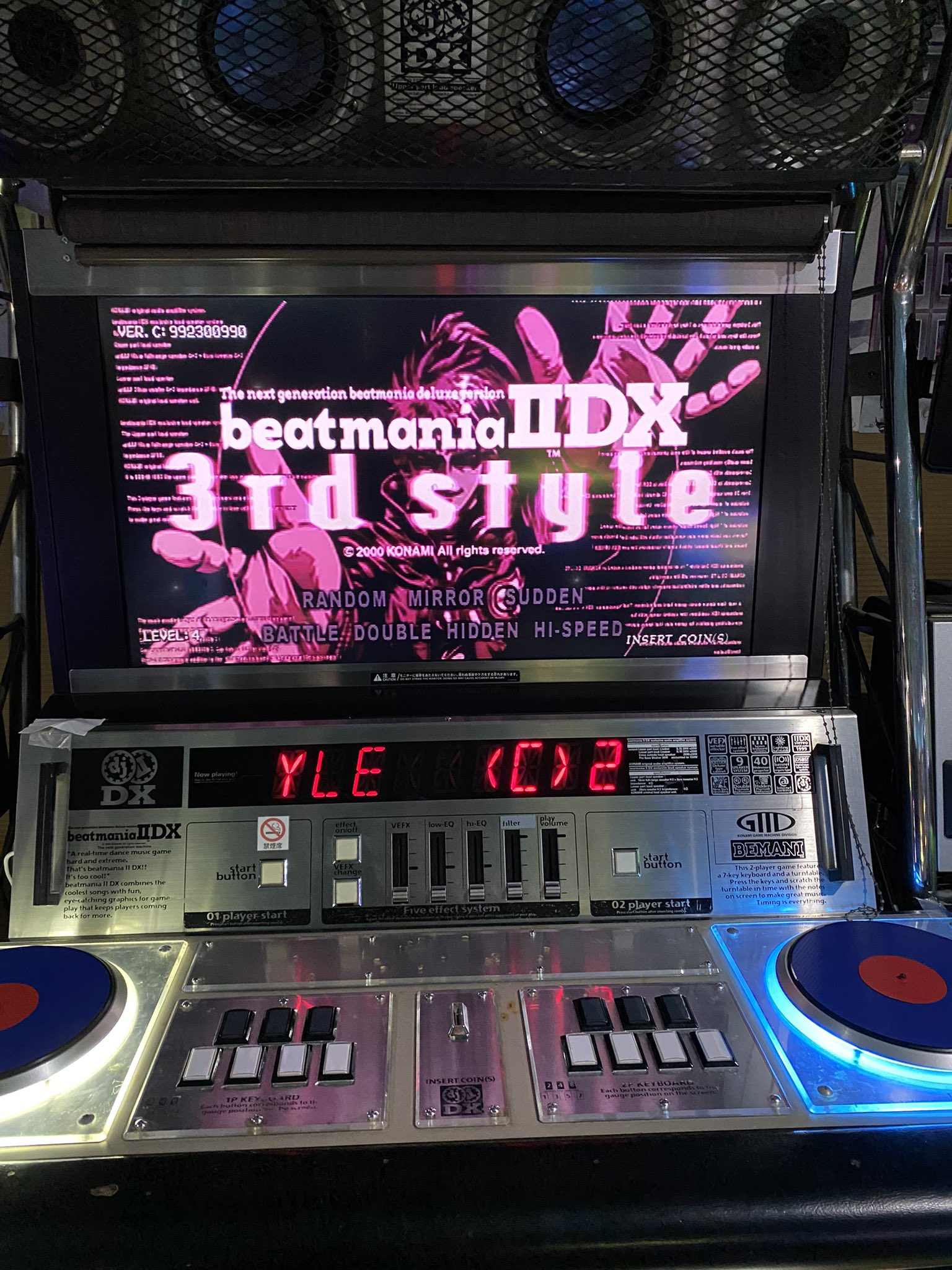 beatmania 3rd style / ビートマニア ポップ サイドポップ beatmania 3rd style / ビートマニア ポップ サイドポップ