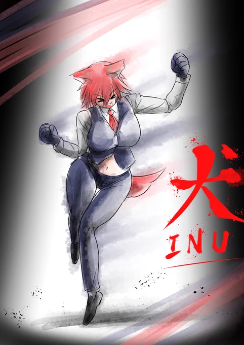 奇遇だな兄弟…